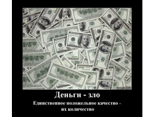 02.02.2010 5:33:42