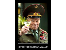02.02.2010 5:34:01