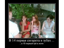 02.02.2010 5:34:08