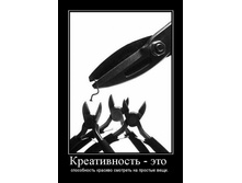 02.02.2010 5:34:15