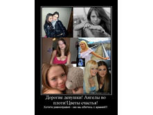 02.02.2010 5:34:24
