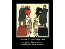 02.02.2010 5:34:27