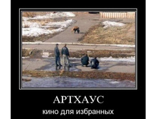 02.02.2010 5:34:34