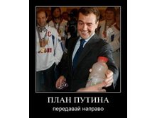 02.02.2010 5:34:44