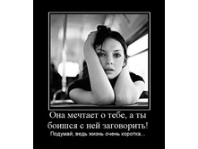 02.02.2010 5:35:04