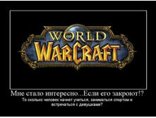 02.02.2010 5:35:25