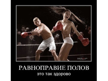 02.02.2010 5:35:28