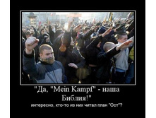 02.02.2010 5:35:39