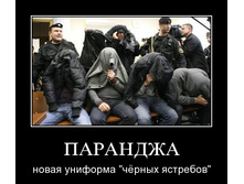 02.02.2010 5:35:54
