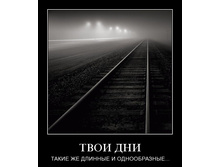 02.02.2010 5:35:59