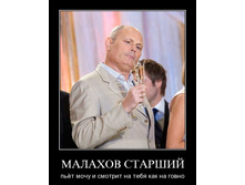 02.02.2010 5:36:02