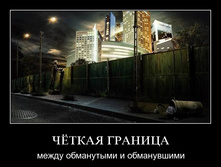 02.02.2010 5:36:06