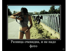 02.02.2010 5:36:54