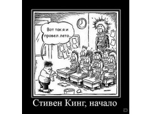 02.02.2010 5:37:07