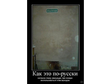 02.02.2010 5:37:15