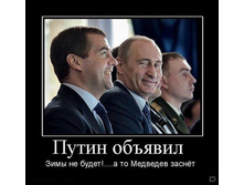 02.02.2010 5:37:19