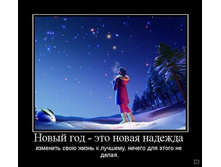 02.02.2010 5:37:43