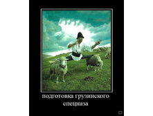 02.02.2010 5:37:47