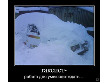 02.02.2010 5:37:48