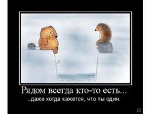 02.02.2010 5:37:50
