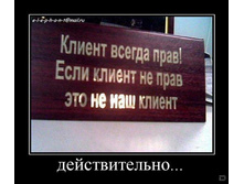 02.02.2010 5:37:53