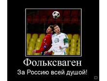 02.02.2010 5:37:55