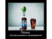 02.02.2010 5:38:12