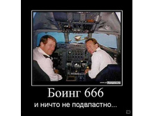 02.02.2010 5:38:15