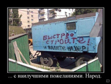 02.02.2010 5:38:30