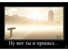 02.02.2010 5:38:35