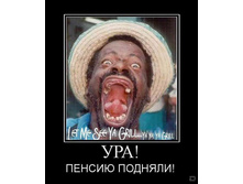 02.02.2010 5:38:46