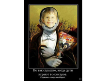 02.02.2010 5:39:00