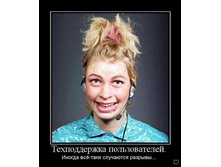 02.02.2010 5:39:03