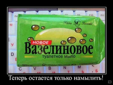 02.02.2010 5:39:04