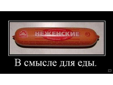 02.02.2010 5:39:10
