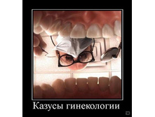 02.02.2010 5:39:14