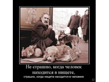 02.02.2010 5:39:17