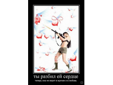 02.02.2010 5:39:19