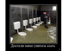 02.02.2010 5:39:22