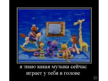 02.02.2010 5:39:35