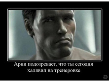 02.02.2010 5:39:36