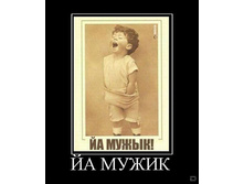 02.02.2010 5:39:37