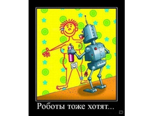 02.02.2010 5:39:49