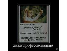 02.02.2010 5:39:50