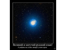 02.02.2010 5:39:52