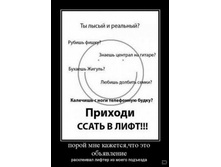 02.02.2010 5:39:55
