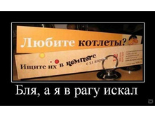 02.02.2010 5:39:58