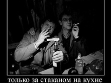 02.02.2010 5:40:00