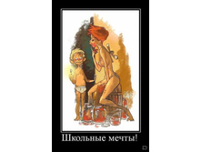 02.02.2010 5:40:05