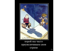 02.02.2010 5:40:10
